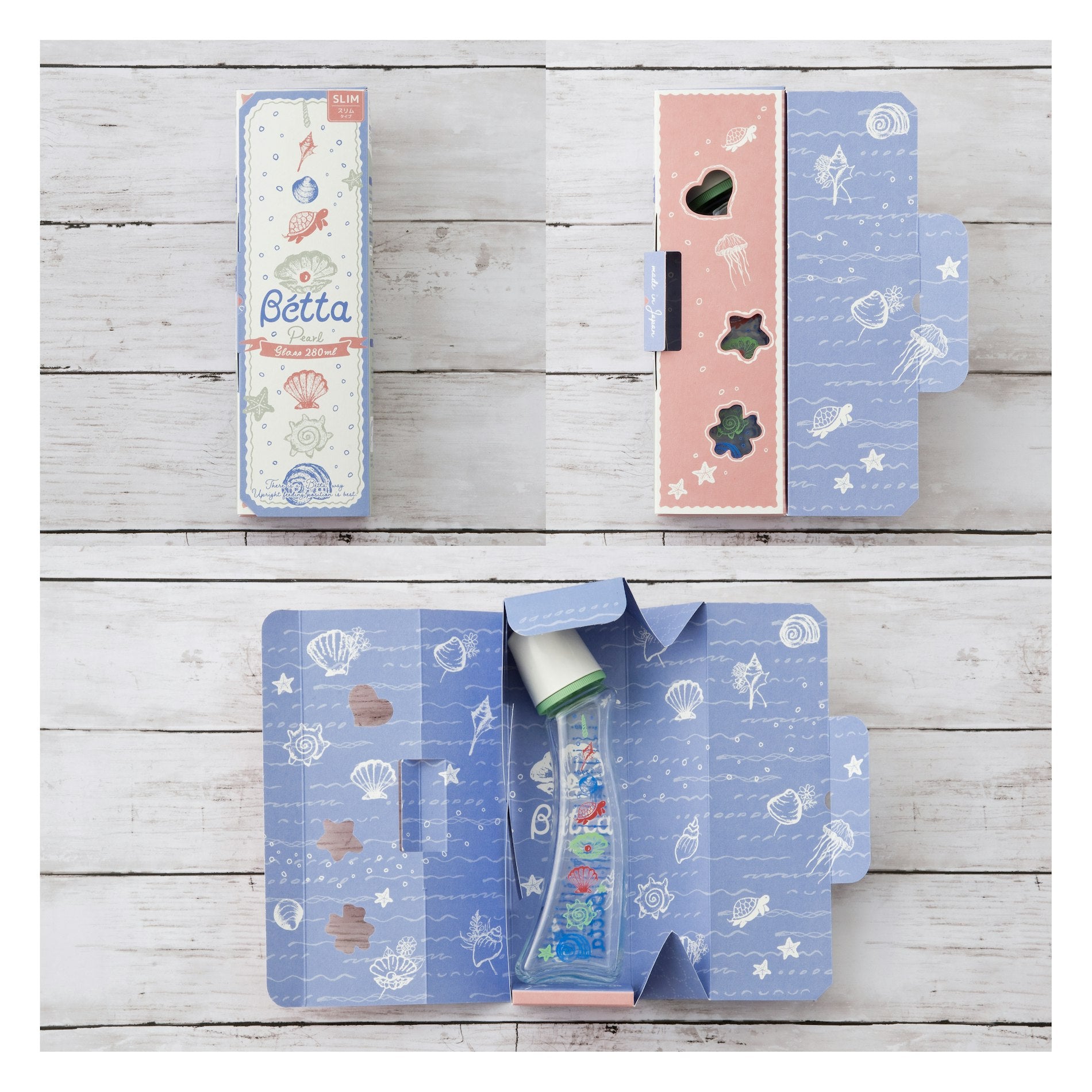 哺乳びん【ブレイン】G3-280ml Pearl