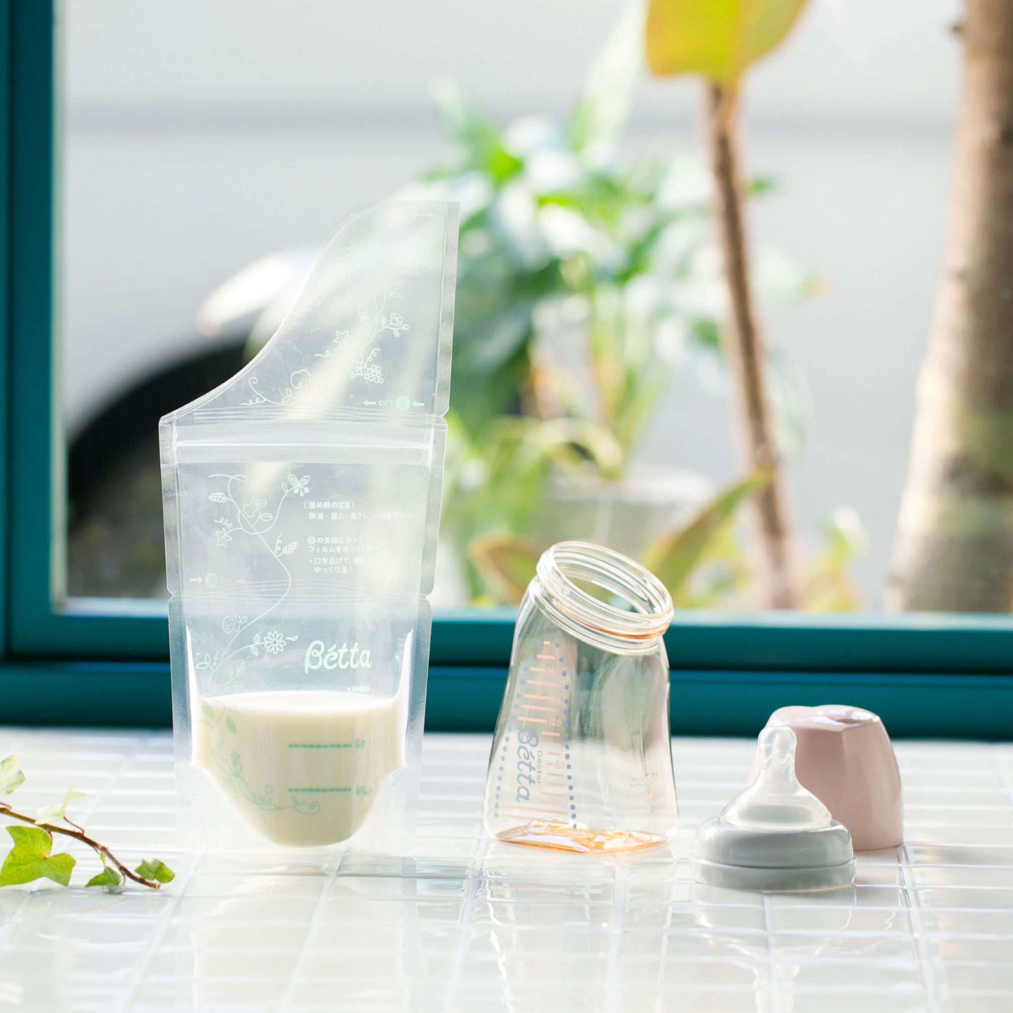 Products – Betta Baby Store