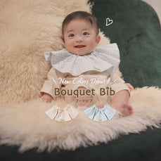 人気の「ブーケビブ」に新カラーが仲間入り ♪｜Press Release