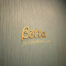 千葉県を中心とした大雨の影響によるお荷物のお届けについて