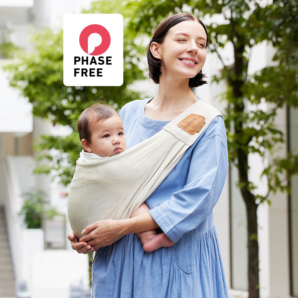 Bétta Baby Store | ベッタ ベビーストア – Betta Baby Store