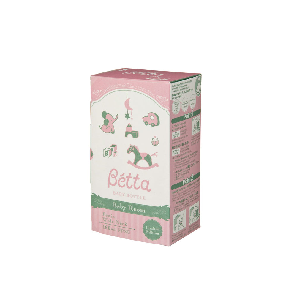 哺乳びん【ブレイン広口】Baby Room Bottle 160ml