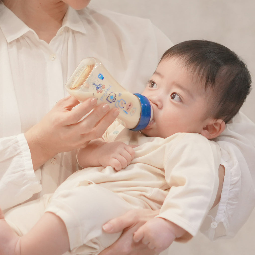 コレクション – Betta Baby Store