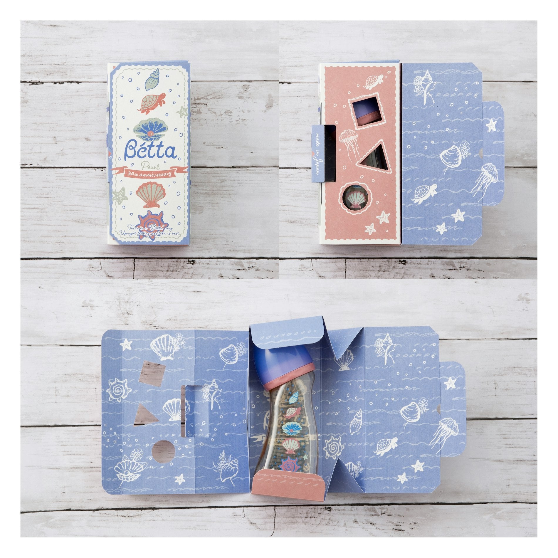 新品】ブレインオンBrainON Powdered Superfood 30包 哺乳びん