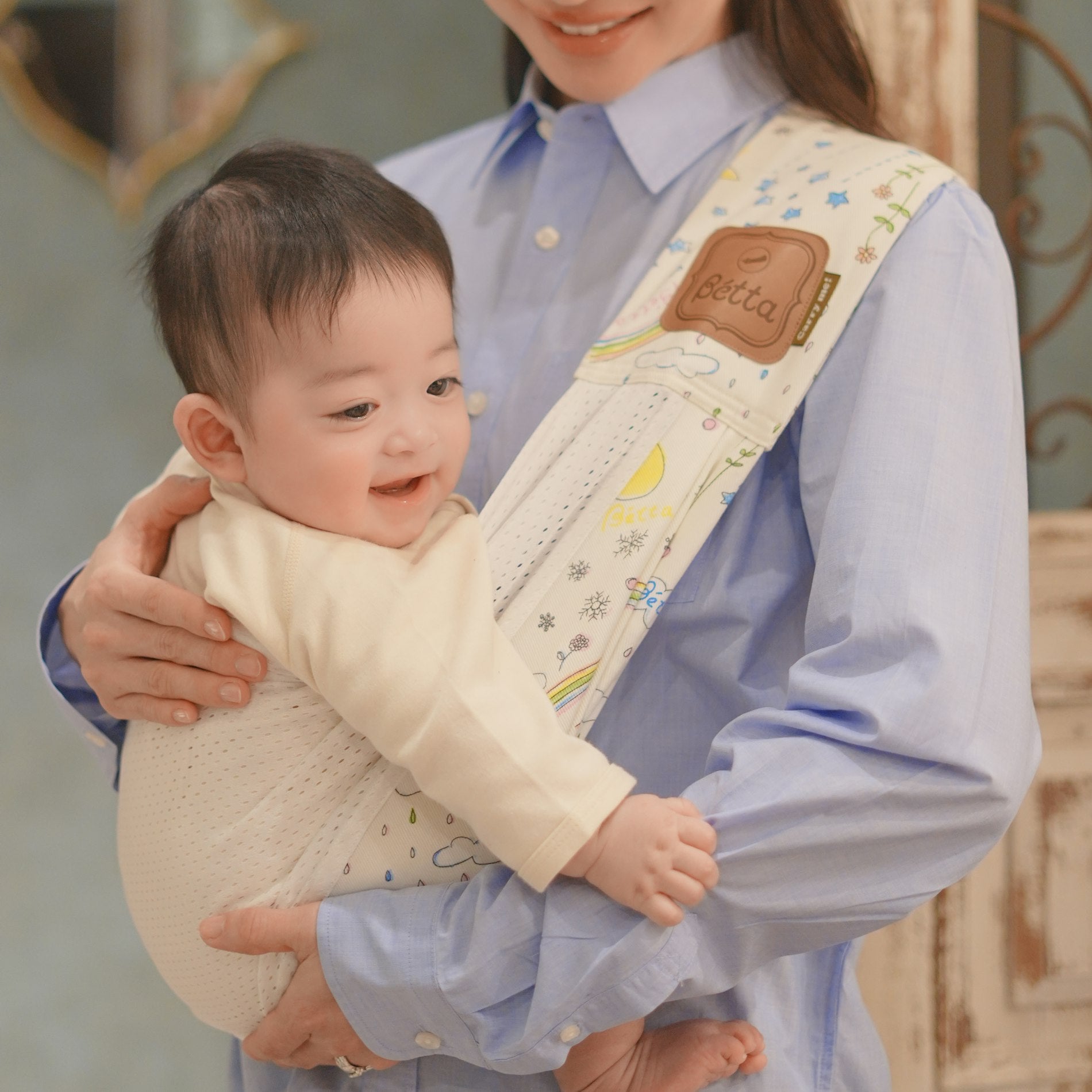 コレクション – Betta Baby Store