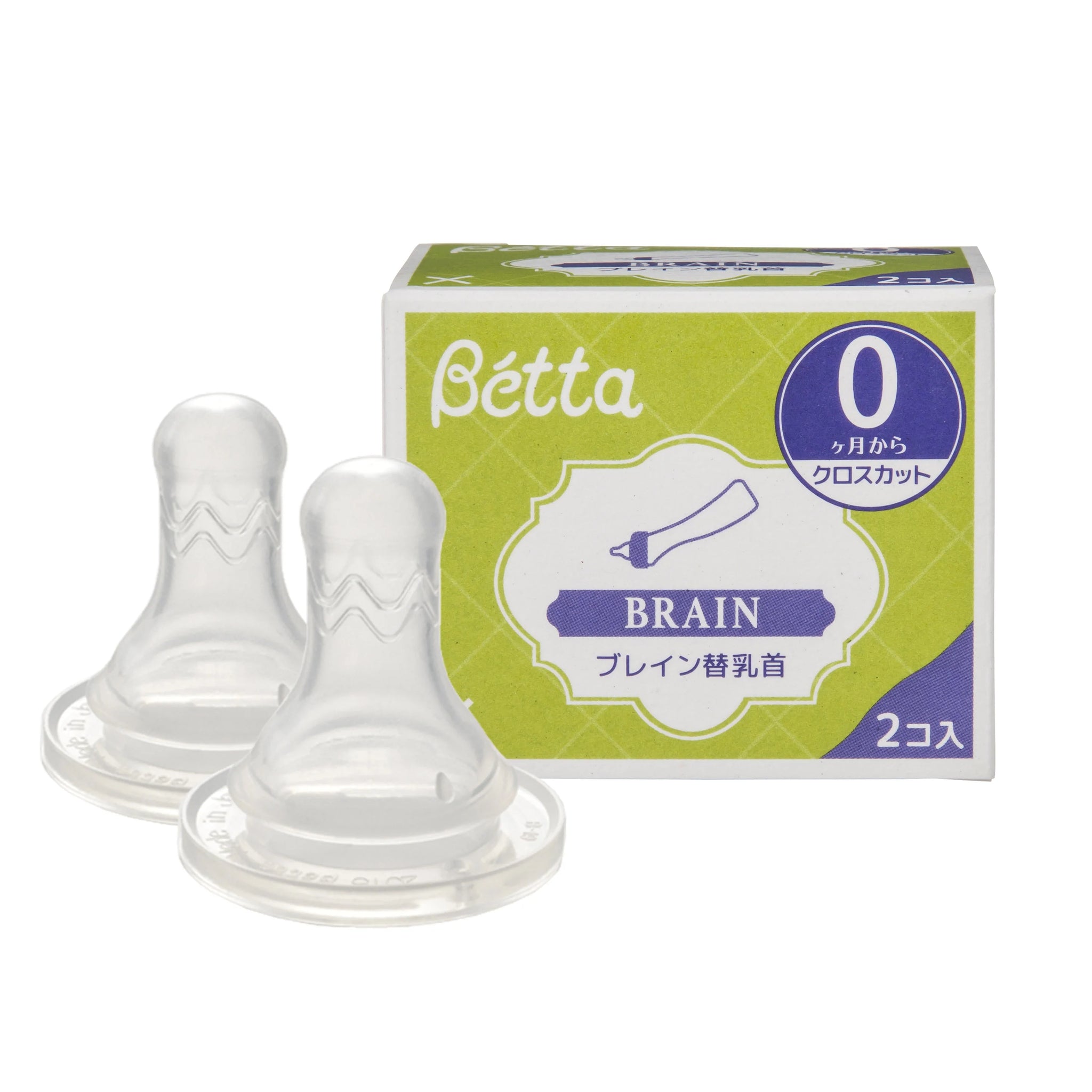 乳首 – Betta Baby Store