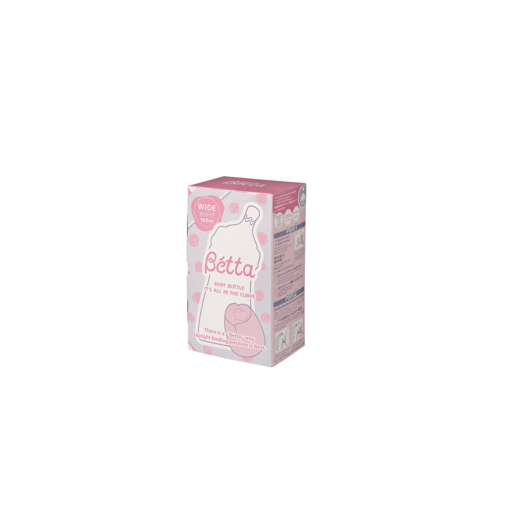 哺乳びん【ブレイン広口】WS2-160ml（Baby Pink）