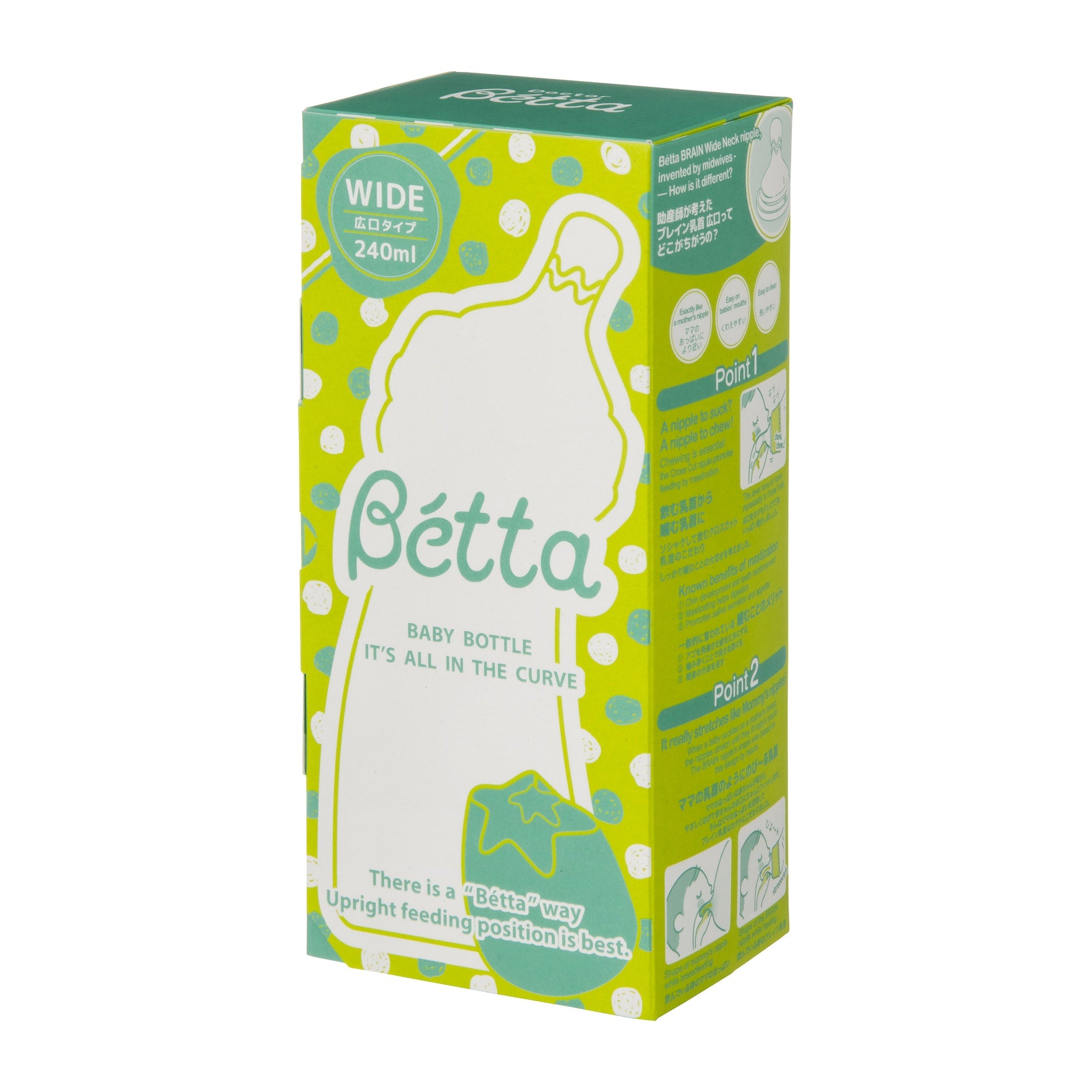 Doctor Betta Baby Bottle【 Brain Wide Neck 】First Set